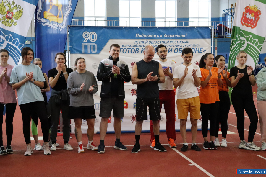           .   ,      2025   ""  "" 