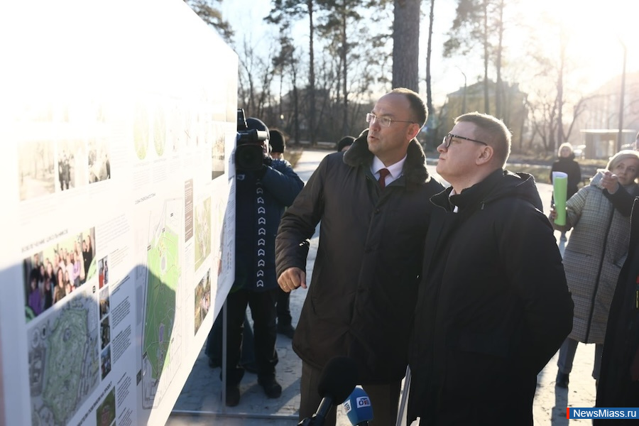      .                 " "