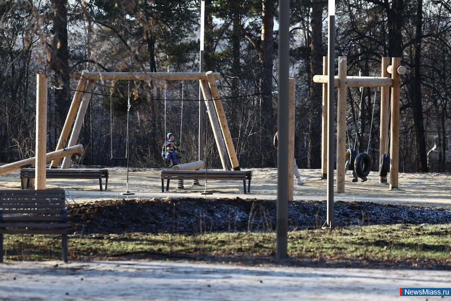      .                 " "