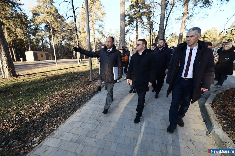      .                 " "