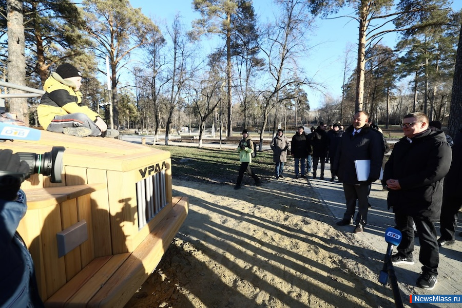      .                 " "