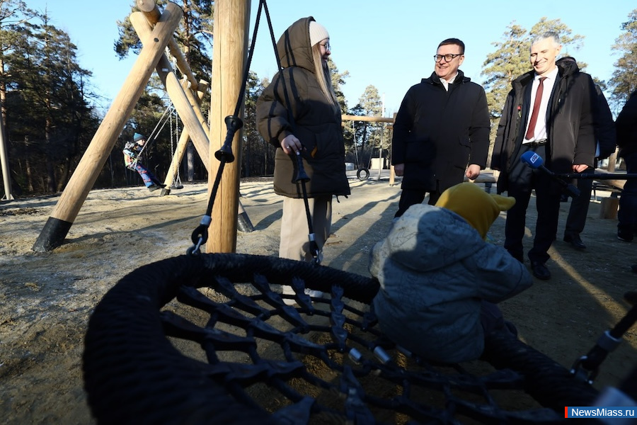      .                 " "