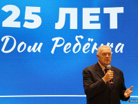 "��� �������" ������ ������� 25-������ ������