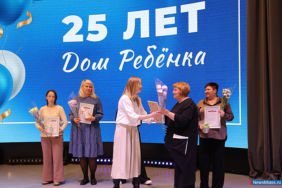 "��� �������" ������ ������� 25-������ ������. ����� ����� ������� ��������� - �� ������� ������ ������� ���������� ��������