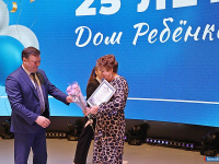 "��� �������" ������ ������� 25-������ ������