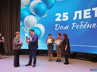 "��� �������" ������ ������� 25-������ ������