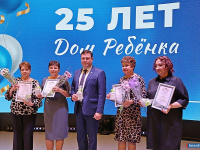 "��� �������" ������ ������� 25-������ ������