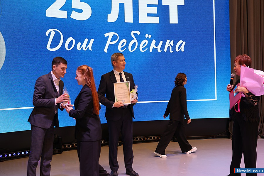 "��� �������" ������ ������� 25-������ ������. ����� ����� ������� ��������� - �� ������� ������ ������� ���������� ��������