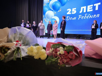 "��� �������" ������ ������� 25-������ ������