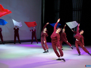 ��������, ����� � ����