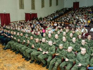 ��������, ����� � ����