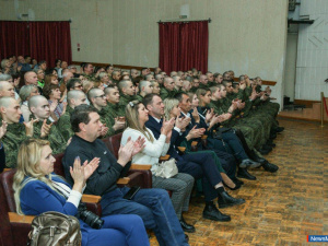 ��������, ����� � ����