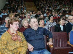 ��������, ����� � ����