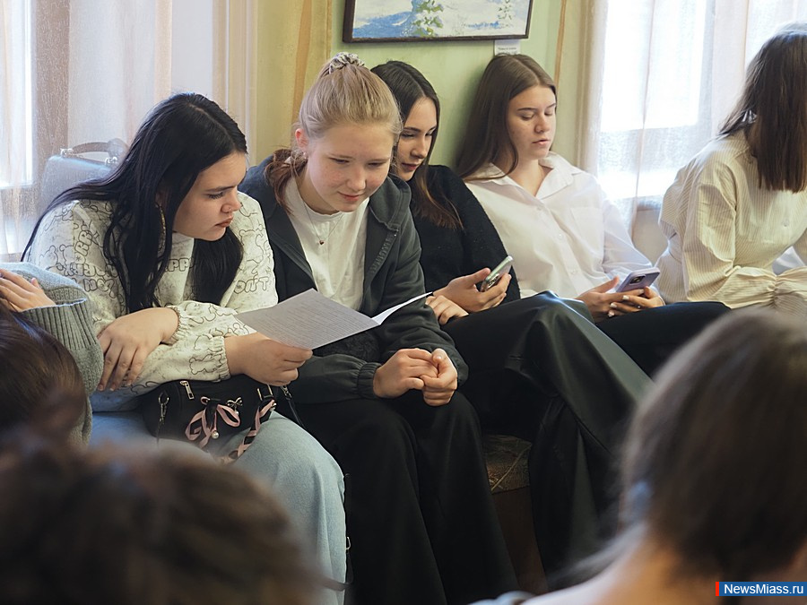 " "    .          , , ,     