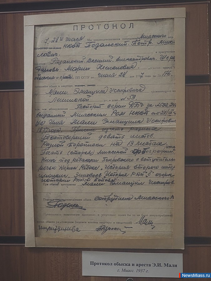 "������������� ������" ����� ������ � ������. � ������ ����������� ������� ������� ������� ���������� ���������� �������������� �����, ��������, ������������, �������� � ������ �������� �������