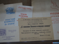 "������������� ������" ����� ������ � ������