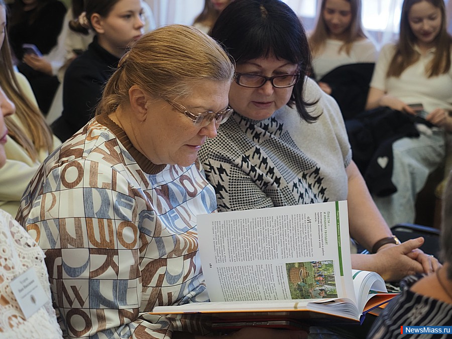 " "    .          , , ,     