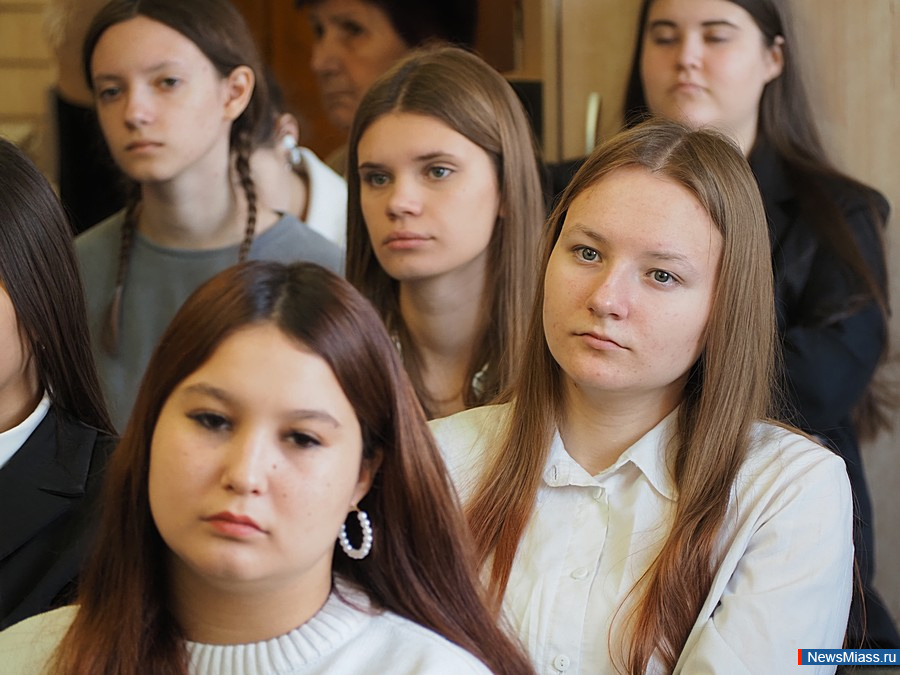 " "    .          , , ,     