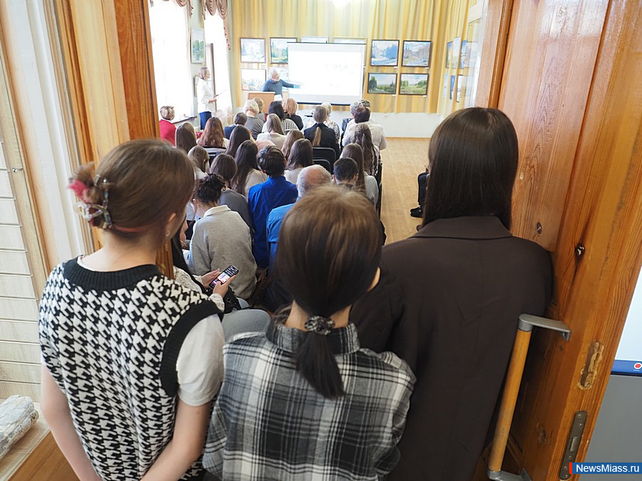 " "    .          , , ,     