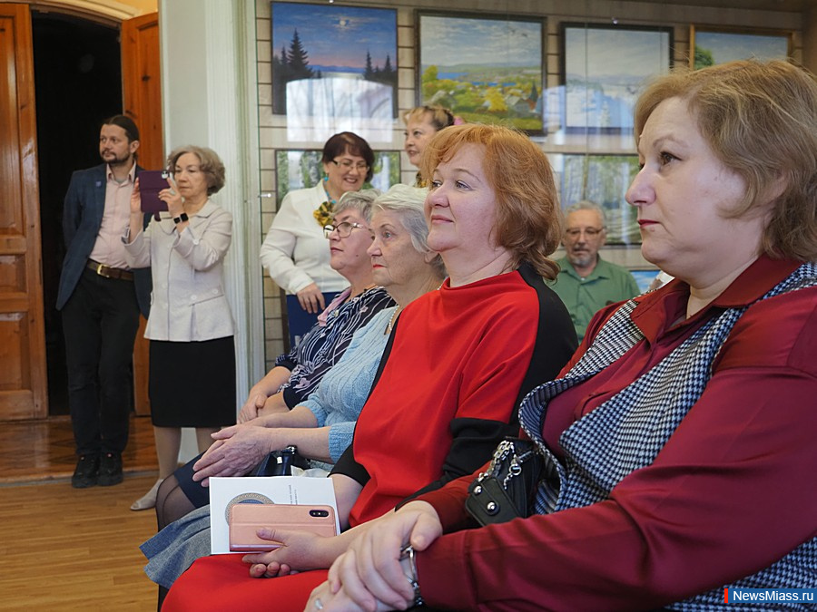 " "    .          , , ,     