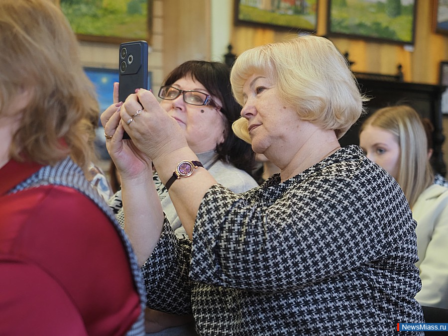 " "    .          , , ,     