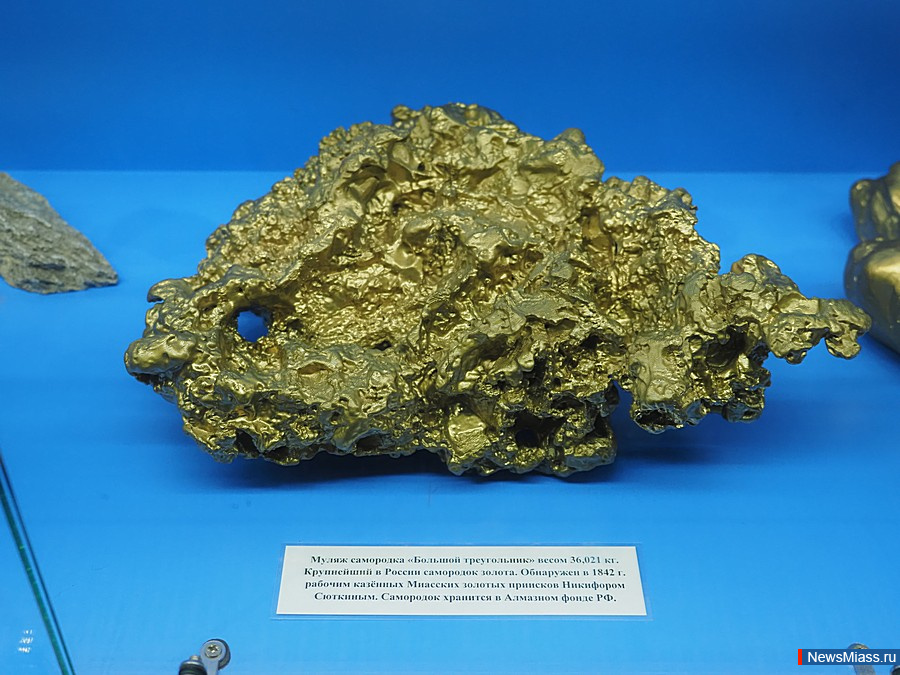 �������� ������������� ����� ������� ��� 105-�����. ������������ ������ � ����������, ����������� �������������� �, �������, ���������