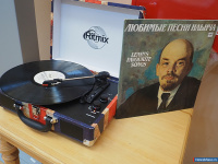 �������� ������������� ����� ������� ��� 105-�����