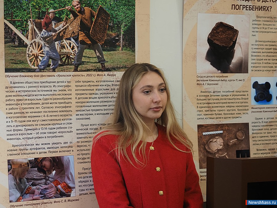 �������� ������������� ����� ������� ��� 105-�����. ������������ ������ � ����������, ����������� �������������� �, �������, ���������