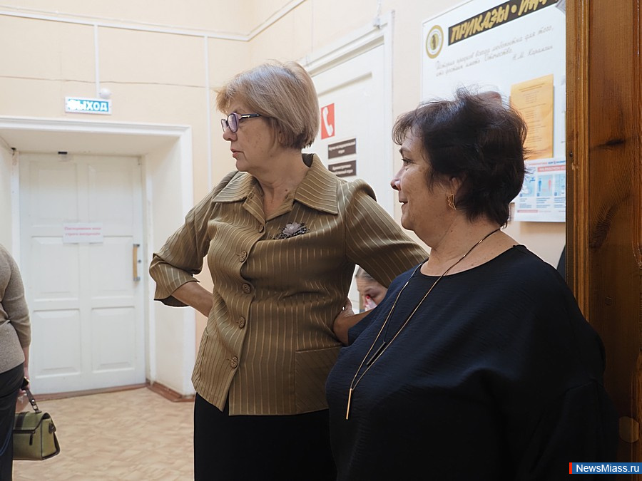 �������� ������������� ����� ������� ��� 105-�����. ������������ ������ � ����������, ����������� �������������� �, �������, ���������