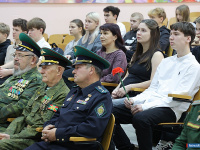 � ����� � 20 ������ ������� "����� �����"