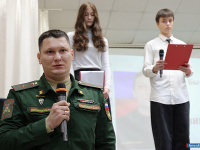 � ����� � 20 ������ ������� "����� �����"