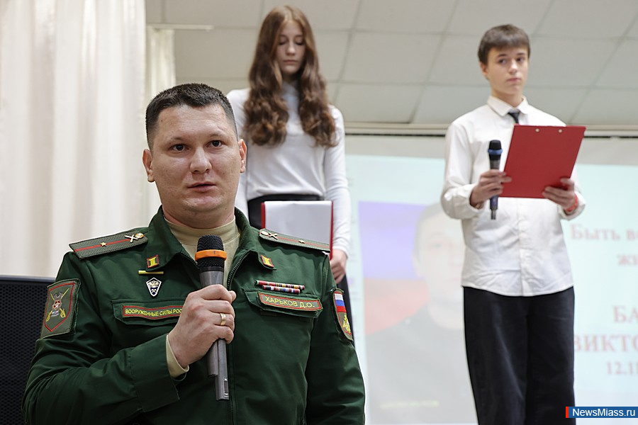 � ����� � 20 ������ ������� "����� �����". ��������� ������������ ����� ������� ��������� ���������