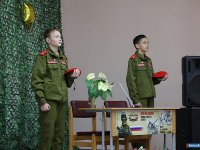 � ����� � 20 ������ ������� "����� �����"