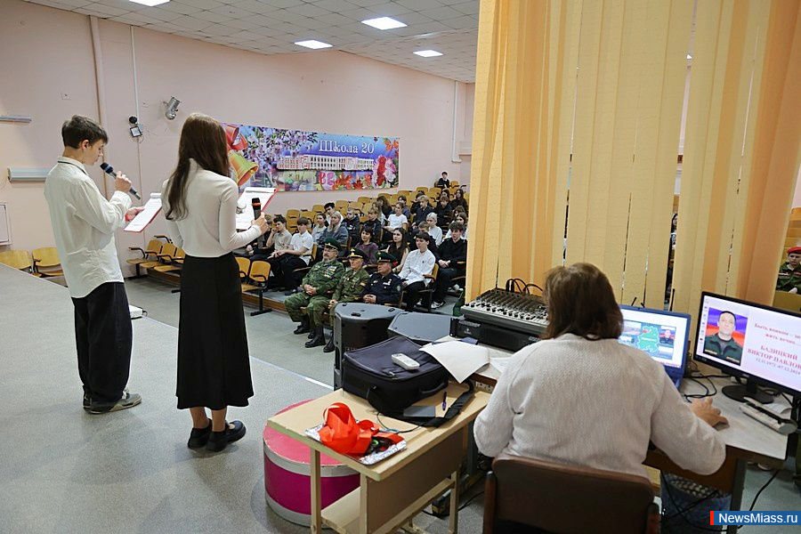 � ����� � 20 ������ ������� "����� �����". ��������� ������������ ����� ������� ��������� ���������