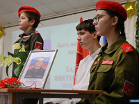 � ����� � 20 ������ ������� "����� �����"