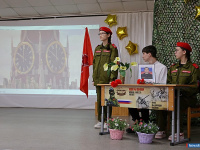 � ����� � 20 ������ ������� "����� �����"