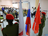 � ����� � 20 ������ ������� "����� �����"