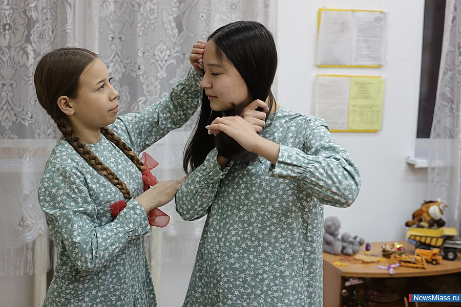   "  "   . ,   ,     " "