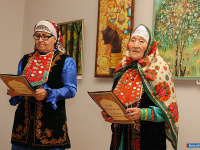 ����������� ��������� "����� ����������� ���" ������ � ������