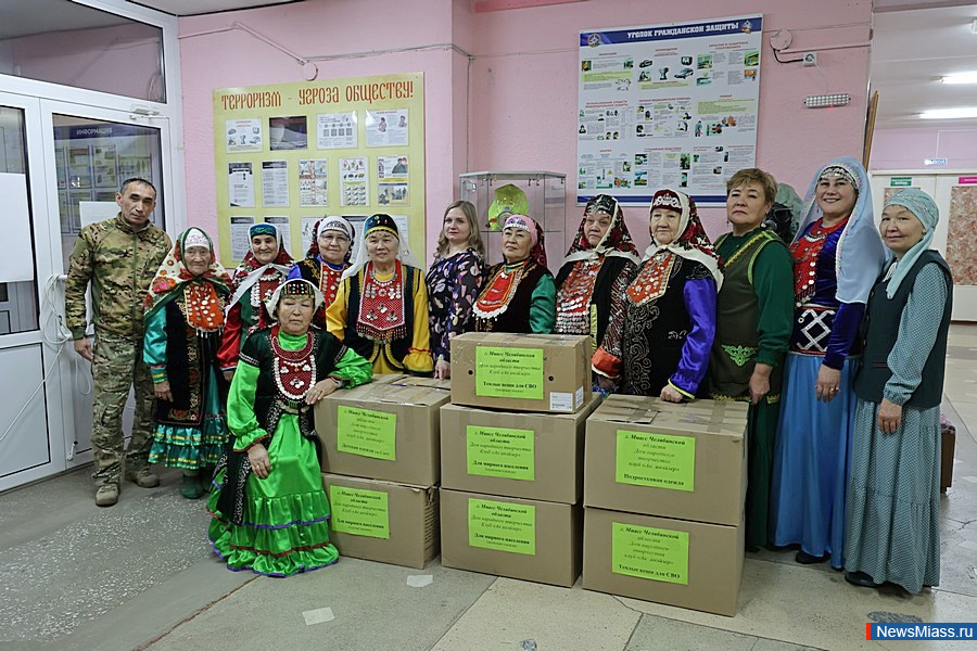   "  "   . ,   ,     " "