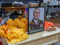 � ������ ������ ������ �� ����������� ���