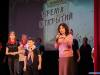 "��� �� �������. ��� - ���������. � ��� �������� �����"