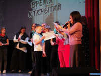 "��� �� �������. ��� - ���������. � ��� �������� �����"