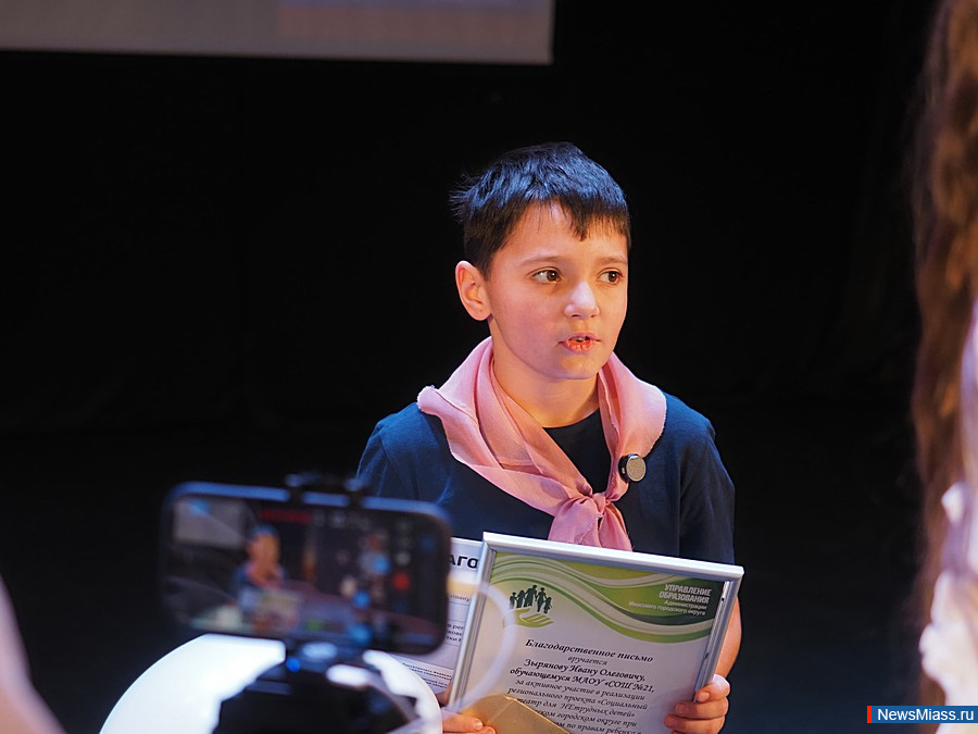 "��� �� �������. ��� - ���������. � ��� �������� �����". � ������ � ������ ������� "���������� ����� ��� ��������� ����������" ���������� �������� ��������� "����� - ����� ��������"