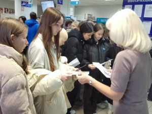 ���������� ������ ����������� � ������� "����� ������"