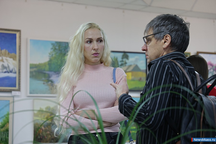   ""   20-.      ,     ,    , ,  