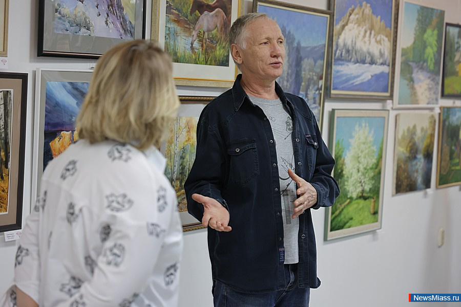   ""   20-.      ,     ,    , ,  