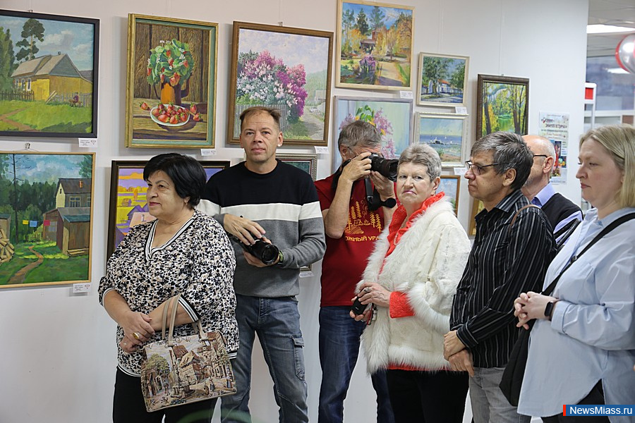   ""   20-.      ,     ,    , ,  