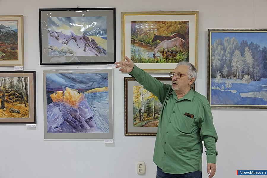   ""   20-.      ,     ,    , ,  