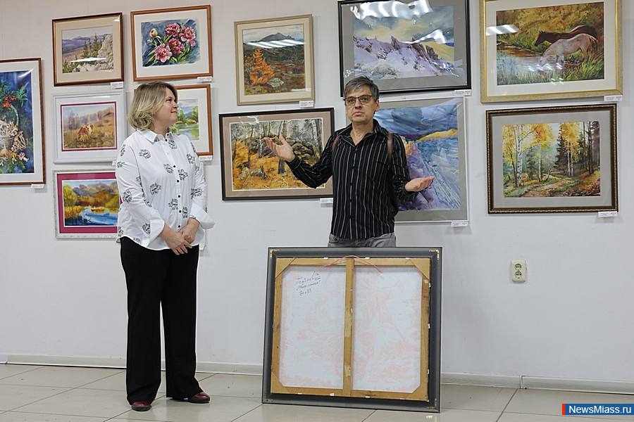   ""   20-.      ,     ,    , ,  